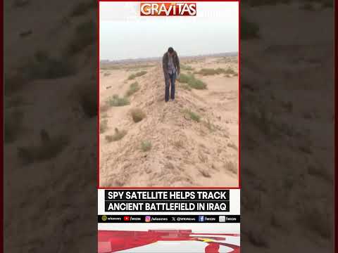 Spy Satellite Helps Tracks Ancient Battlefield in Iraq | GRAVITAS | WION Shorts