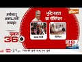 Bhupendra Yadav Files Nomination : भूपेद्र यादव ने अलवर लोकसभा सीट से भरा नामाकांन | Rajasthan BJP - 02:20 min - News - Video