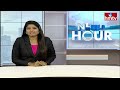 రామంతాపూర్ లో బీజేపీ అభ్యర్థి ఈటెల రాజేందర్ జోరుగా ప్రచారం.. | hmtv  - 01:54 min - News - Video