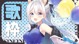 【#歌枠】ちょっとだけ！【Vtuber／戌月れん】#shorts #vtuber #vsinger