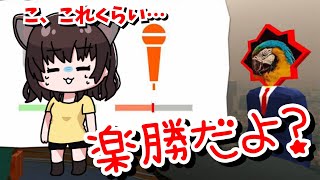 ゴールデンウィーク最終日に昼間からお酒飲んで家で奇声を上げる配信【音マネキング】第2回