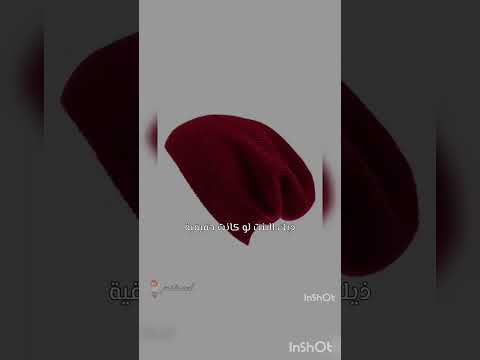 حـ🏡 #roblox #اهميه #musicalbums #اشتركو