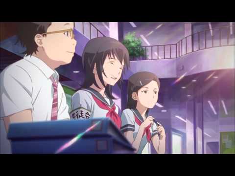 Nerawareta gakuen'