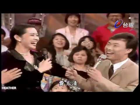姜昆 倪萍 费玉清