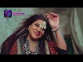Aaina | New Show | 3 January 2024 | Best Scene | आईना |  | Dangal TV  - 12:15 min - News - Video