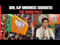 Sikkim News: BJP Announces Candidates For Assembly Polls, Lone Lok Sabha Seat In Sikkim