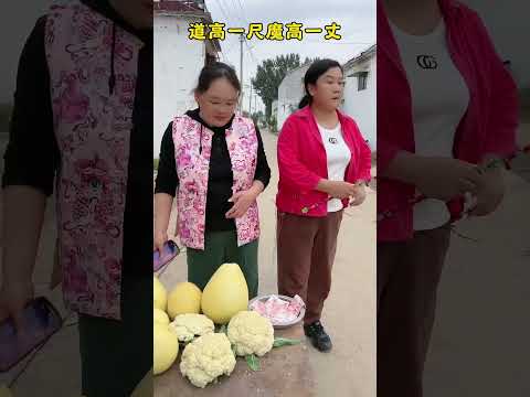 #funny #lifeisbutadream #funnycomedymovies #whowillbemylifepartnerta #funnymovies #newcomedy