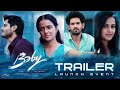 LIVE : Baby Trailer Launch Event | Anand Deverakonda, Vaishnavi Chaitanya | IndiaGlitz Telugu