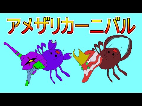 【神回】これ裸ノーダメしたらモンハン履歴書に書けます【MHP2G】