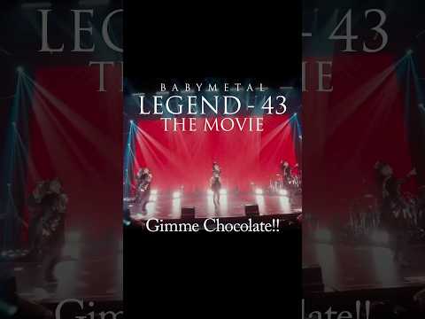 🎊祝! #ギミチョコ 🍫 MV 2億回再生突破記念!! BD&DVD「#BABYMETAL #LEGEND43 THE MOVIE」より #GIMMECHOCOLATE のフル尺映像公開⚡️