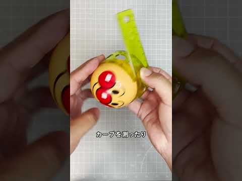 手芸で使えるキャンドゥーアイテム #cando #裁縫道具
