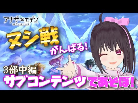 thumbnail_hXUPo6ZD36c