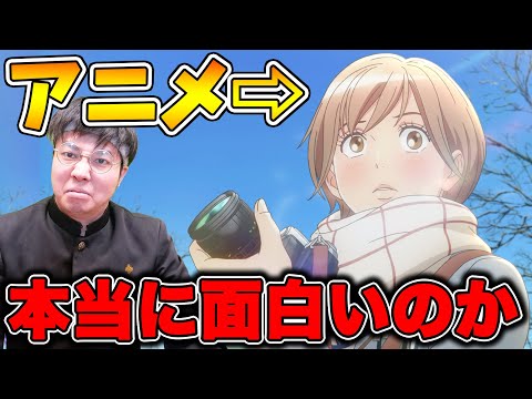 たぐぢエンターテイメントの最新動画 Youtubeランキング