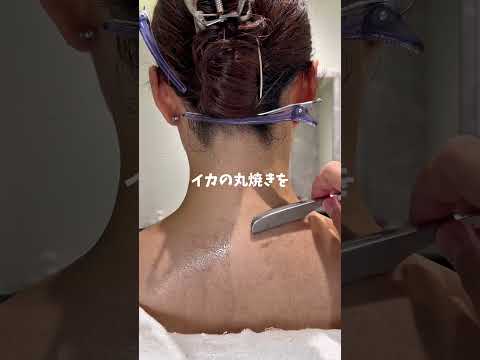 アオハルだー🤩 #うなじ脱毛