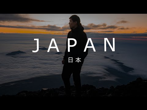 Japan 日本 [4K]