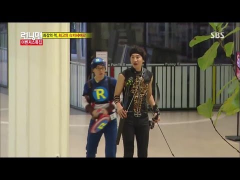 캡틴 유재석의 능력은? 이름표 키우기 @런닝맨 Running Man 20130616