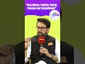 Indian Youth | Union Minister Anurag Thakur Defines Indias Youth: Passion, Growth, Commitment
