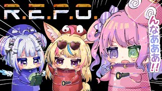 【 R.E.P.O. 】2人を守護って(まもって)みせるのら！！！【姫森ルーナ/ホロライブ】