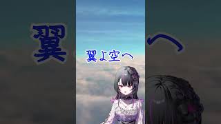 AIの力で新曲誕生！？歌詞が面白すぎた！