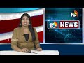 మరింత అభివృద్ధి చేస్తా! | Abbaya Chowdary Kothari Election Campaign In Denduluru | 10TV  - 00:24 min - News - Video