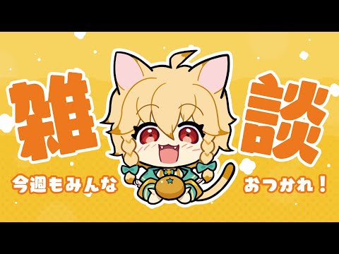 thumbnail_hXvW_sqMITk