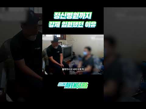 천사 같던 어머니가 돌아가신 후 완전히 무너져 버렸습니다  | #특수청소 #쓰레기집 #이사청소