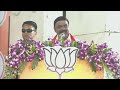 PM Modi LIVE | PM Modi Rally In Vellore Tamil Nadu, Lok Sabha Elections 2024  - 49:41 min - News - Video