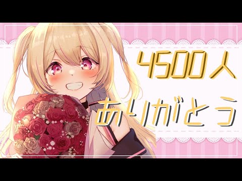 thumbnail_hY211z6N_jU
