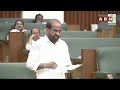 అసెంబ్లీకి రారు చర్చ పెట్టరు ఎలా అధ్యక్షా.? ఇంకెన్ని రోజులు | Minister Satya Kumar Yadav Serous |ABN  - 03:20 min - News - Video
