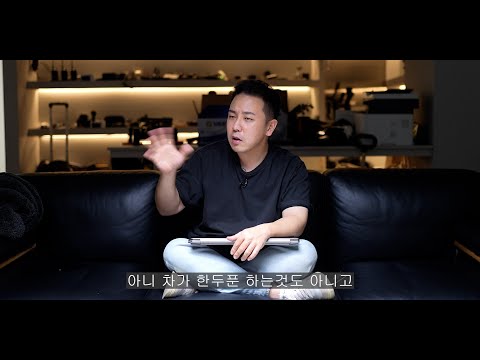 제발 타보고 사자