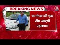 Halla Bol: Pahalgam में आतंकी हमले में पर्यटक की मौत, कई लोग घायल | Karnataka | Anjana Om Kashyap  - 05:54 min - News - Video