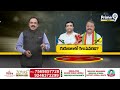 గురజాలలో గెలిచేదెవరు..? | Who Will Win In Gurajalavaram | Prime9 News  - 04:20 min - News - Video