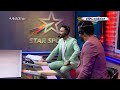 #AskStar | Irfan Pathan Answers Qs On His IPL Journey | IPL 2023