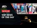 Delhi Rape Case | PM Modi | Chandrayaan-3 Landing | Chess World Cup Final | NDTV 24x7 Live TV