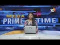 Revnath Reddy Satires on KCR | కారు పోయింది...ఇప్పుడు బస్సెక్కిండు | 10TV  - 02:32 min - News - Video