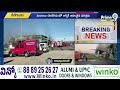 Big Breaking: రేణిగుంట మునోత్ పరిశ్రమలో భారీ అగ్నిప్రమాదం | Fire Accident in Renigunta | Prime9 News  - 04:54 min - News - Video