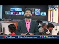 గురజాల గడ్డ ఈసారి యరపతినేని అడ్డా.. | TDP Yarapathineni | Prime9 News  - 03:00 min - News - Video