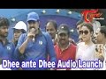 Dhee ante Dhee audio & trailer launch, trailers