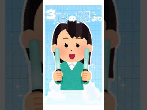 thumbnail_hYT4Y8PI-wU
