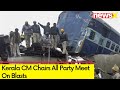 Kerala CM Chairs All Party Meet | Kerala Blast Update | NewsX