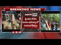 Bears Assault On Villages In Srikakulam : 1 Lost life : 6 Injured