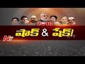 Rewind Politics 2016 : BJP Vs Oppositions