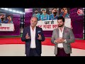 Australia Defeated India in World Cup: क्या Final के दबाव में दब गई Team India? | Rohit Sharma Cry  - 13:10 min - News - Video