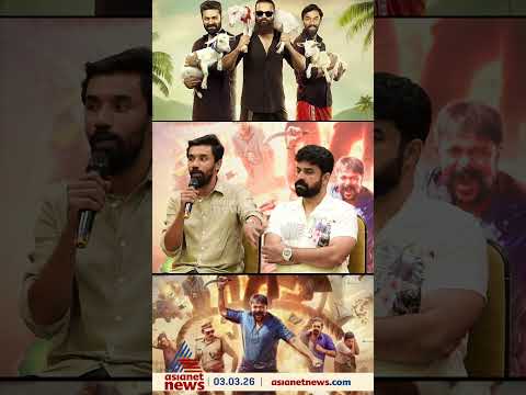 ' പറയുന്ന ഹ്യൂമർ റിജക്ട് ആയി കൊണ്ടിരിക്കും..'