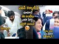 See How These Ladies Thrilled After Seeing Pawan Kalyan In Flight