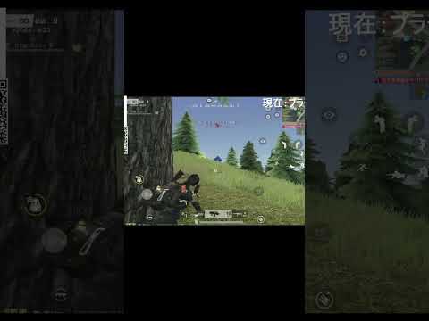 【荒野行動】危うく自グレしそうになったwww