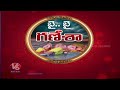 Massive Ganesh Idols Arrive at MJ Market | Tank Bund Ganesh Nimajjanam | Hyderabad | V6 News  - 05:59 min - News - Video