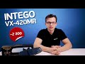 Intego VX-420MR: Что может бюджетный регистратор-зеркало за 2т.р.?