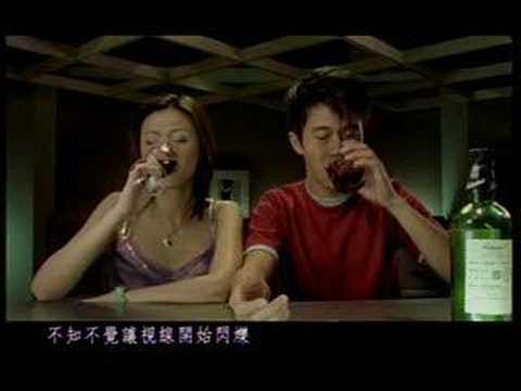 Guang Liang 光良 - di yi ci (first time) 第一次 (HQ)