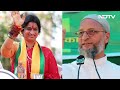 Lok Sabha Election Result 2024: Hyderabad में Asaduddin Owaisi vs Madhavi Latha, क्या कह रहे Trends  - 02:49 min - News - Video